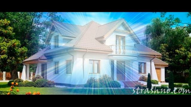 Тяжелое наследство