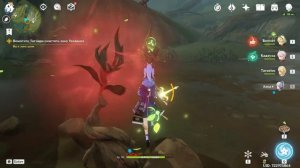 КАК ОЧИСТИТЬ ЗОНУ УВЯДАНИЯ. ПОМОГИТЕ ТИГНАРИ ОЧИСТИТЬ ЗОНУ УВЯДАНИЯ. СУМЕРУ. ГЕНШИН 3.0.