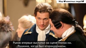 Скоротечный роман с Малиновской. Тайные отношения. Актер, ведущий и модель – Петр Рыков