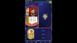 Баг на открытие Special Pack в игре FUT 18 draft simulator без рекламы