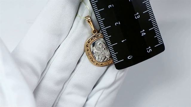 Золотая подвеска-иконка Божией Матери Семистрельная AQUAMARINE 12563 смотреть онлайн