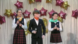 ПОСЛЕДНИЙ ЗВОНОК 4 КЛАСС