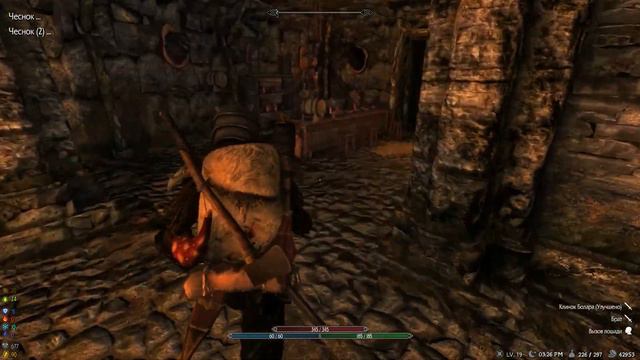 Skyrim Requiem for a Balance SE 8.3(100-100+ND)  #4 смотреть онлайн