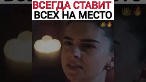 Турецкие сериалы 🔥 Велеколепный век 👑 Всегда ставит всех на место! 😎