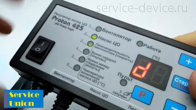 Распаковка контроллер Prond Proton 425 смотреть онлайн