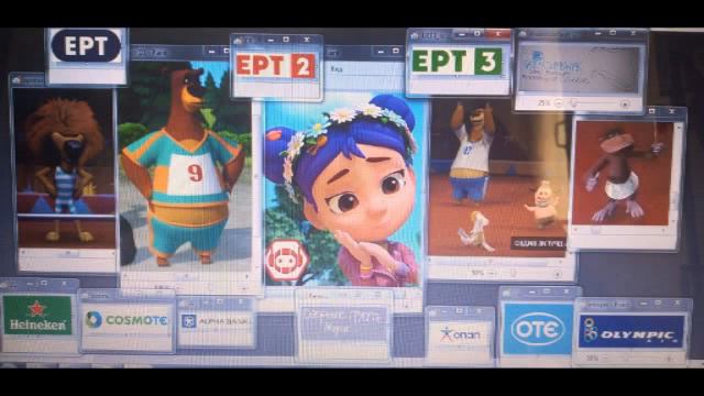 Greek poster Gazprombank Saint Petersburg смотреть онлайн