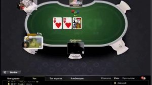 Инструкция для настройки веб камеры в GC Poker