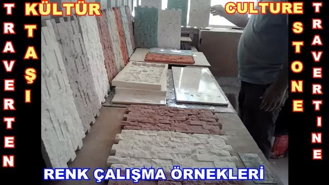 Evde alçı ve çimento ile kültür taşı üretimi. Silikon kalıpta taş imalatı. смотреть онлайн