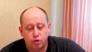 Бифиформ