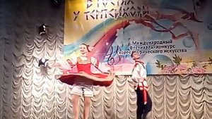 Танец « Брови, мои брови »