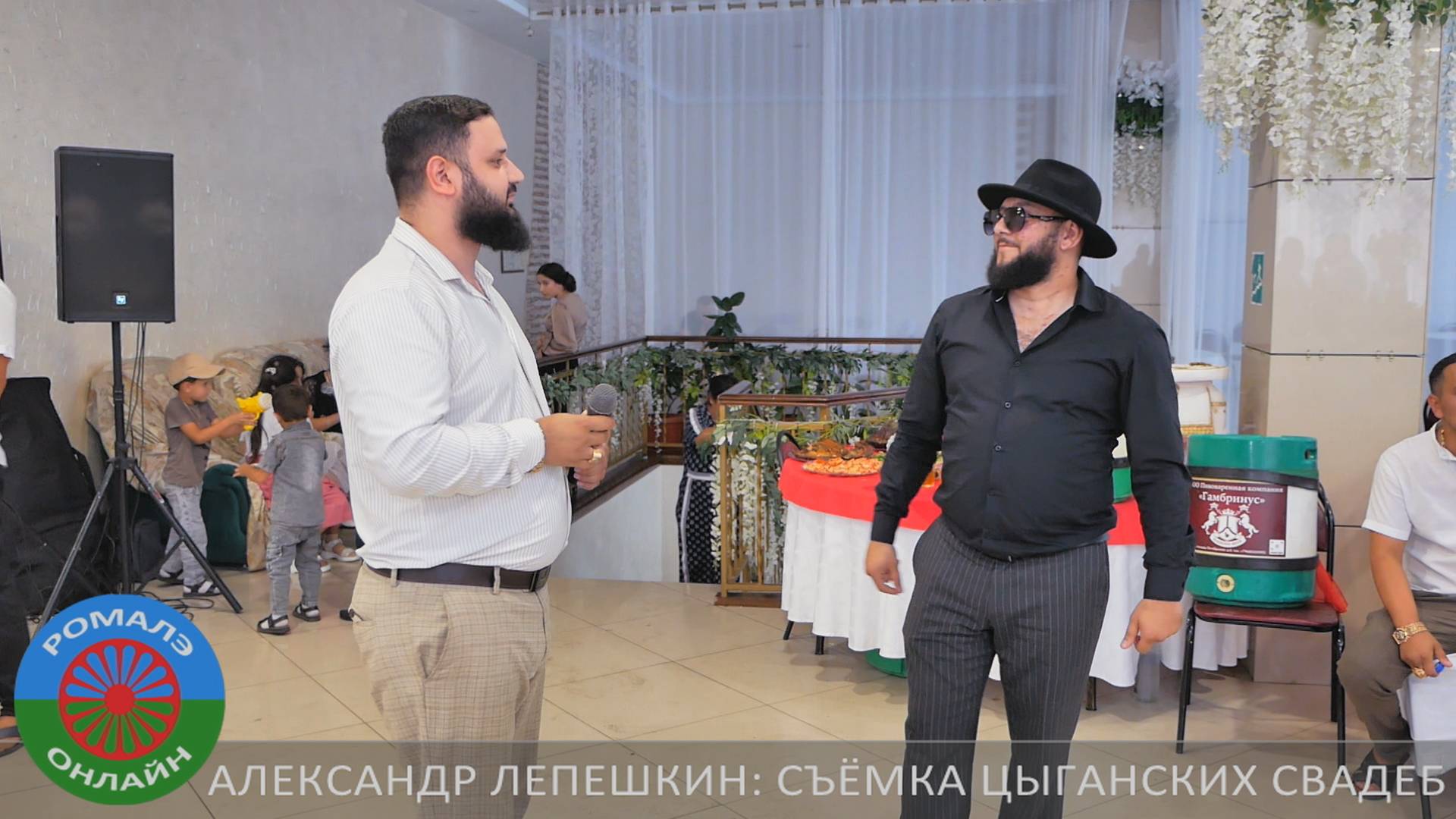 Владик Пипери и Золотой Мэкэщи_новая_цыганская песня 2024 смотреть онлайн