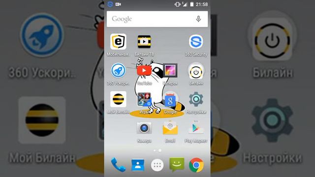 deniks играет в правда или действие смотреть онлайн