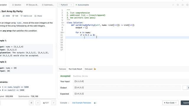 Sort Array By Parity | Two Pointers Python Solution смотреть онлайн