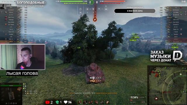 ЖОСКА КАЧАЕМ ВЕТКУ Т-100 ЛТ - СТРАДАЕМ В ПЕСКЕ | Мир Танков смотреть онлайн