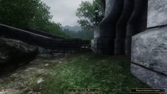 Oblivion 2023 - моды смотреть онлайн