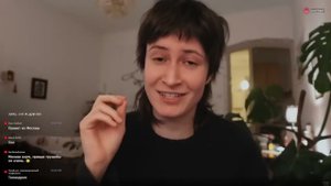 ДЕКАЛОНИЗАТОРША