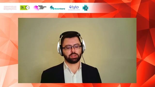 Иван Лесков Цифровая приемная врача смотреть онлайн