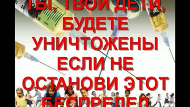 МАССОВАЯ СТЕРИЛИЗАЦИЯ ЖЕНЩИН в СНГ