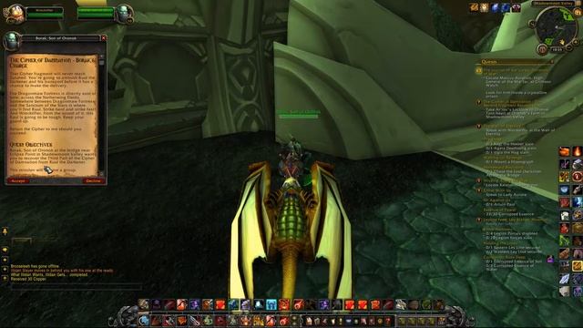 Torn Heart Axe Of Battle part 4 смотреть онлайн