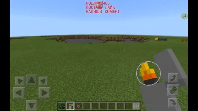 Мод на CS-GO в майнкрафт PE смотреть онлайн