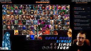 Mortal Kombat Project - ТУРНИР БОТОВ-ЗАДРОТОВ - НЕБЫВАЛАЯ АКЦИЯ!!!