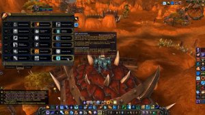 Гайд Аркан Маг ПвП 5 4 PvP Arcane Mage MoP 2 часть Раса Таланты Символы