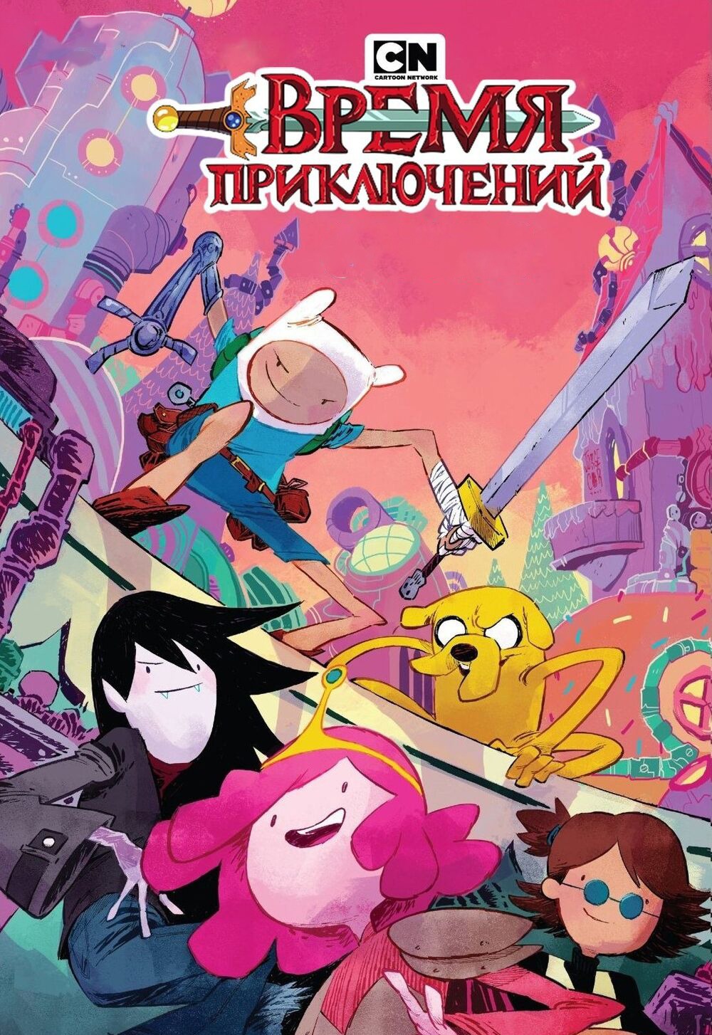 Время приключений
Adventure.Time.S06E07.Food.Chain.1080p.Bluray