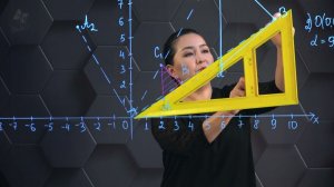 Ұқсастық түрлендіру. Гомотетия. Практикалық бөлім. 9 сынып.