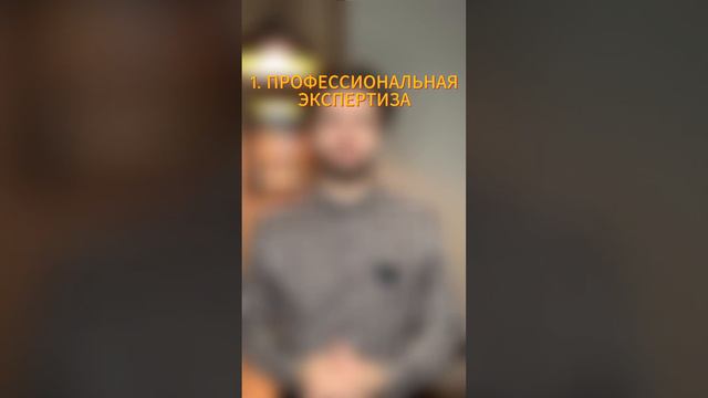 ЗАЧЕМ НУЖЕН РИЕЛТОР?  #недвижимостьворонеж #риелтор #риелторврн #недвижимость #север