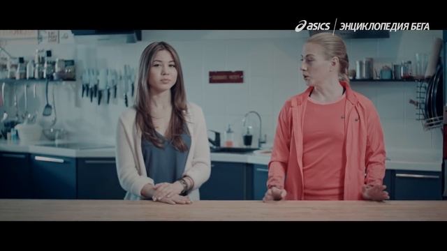 Энциклопедия бега / Как начать бегать с нуля? Серия 2: Как похудеть с помощью бега смотреть онлайн