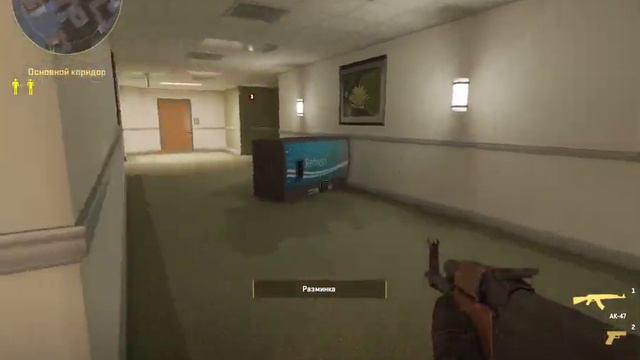 CSS против CS2!