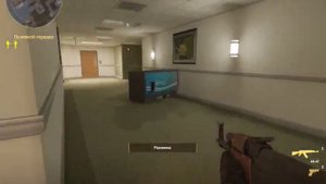 CSS против CS2!