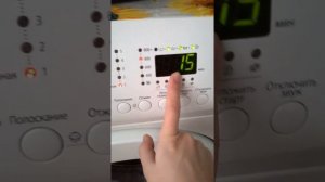 стиральная машина Samsung.легка в использовании