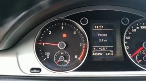 Passat B7. Плавают обороты на холодную