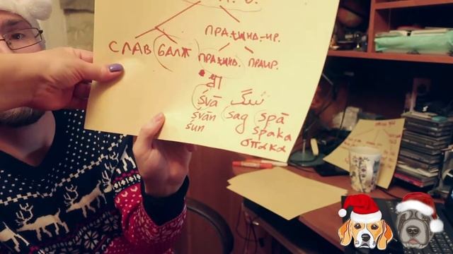 Кузьма о собаках в новогоднюю ночь смотреть онлайн