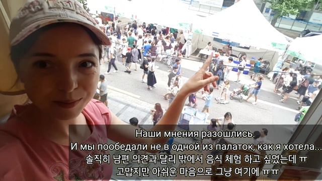 ФЕСТИВАЛЬ НАРОДОВ МИРА В СЕУЛЕ, КЫРГЫЗСТАН, ЮРТА/서울 세계 나라 문화 축제