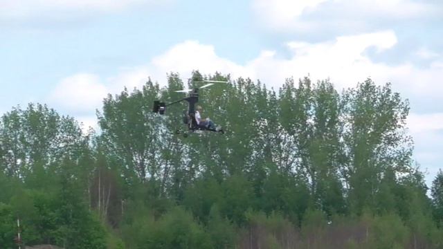 Супер Вертолет !.mp4 смотреть онлайн