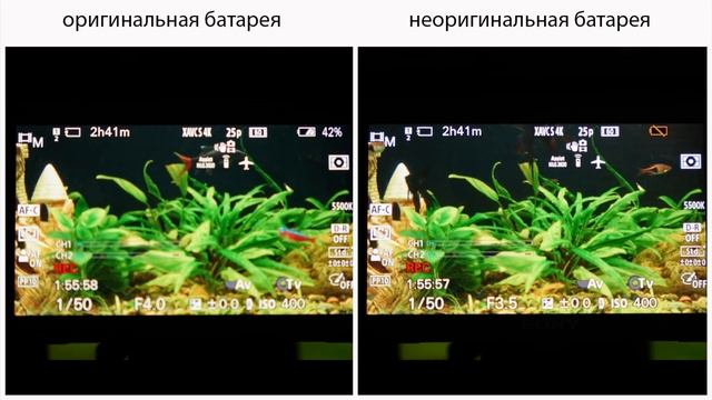 Не покупай этот аккумулятор для камеры / или Sony NP-FZ100 и три способа как определить оригинал смотреть онлайн