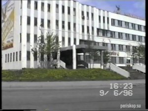 Петропавловск-1996, ч.7 - 8-й км, КГТУ, пл. Дзержинского