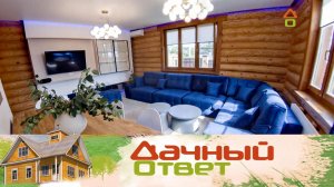 Минималистичная гостиная в срубе из Чувашии | «Дачный ответ»