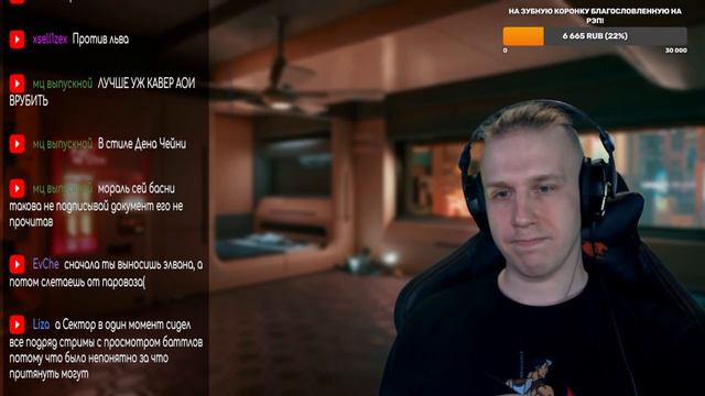 СМОТРИМ БОЛЬШЕ ЧЕМ БАТТЛ + ЗАКАЗЫ! смотреть онлайн