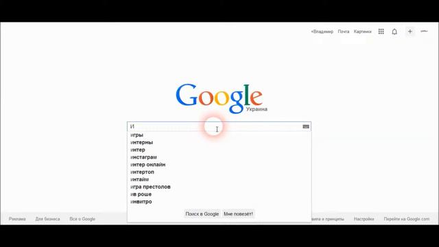 Почему нужно обновлять дату публикации товаров смотреть онлайн