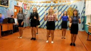 Современный танец 11 класс