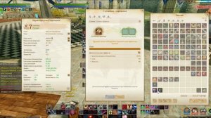 ArcheAge 3.5 ЭПОХА МИФОВ! Синтез Плаща! Новый стат!