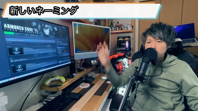 【復活の声】今ならMac史上最強になる！？「Apple silicon」だから作れる最高の「Macbook 12インチ」の噂は実現してほしい！chrombookの史上に対抗する低価格Macbook。