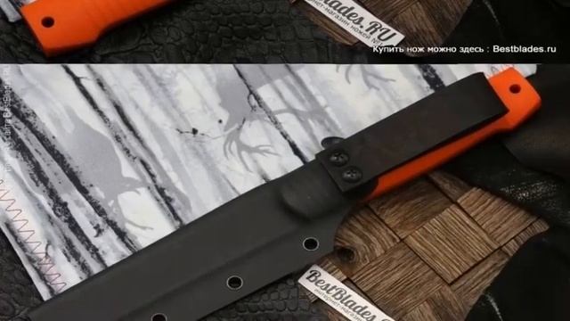 Нож Owl Knife North F Сучок (N690,оранжевая G10)