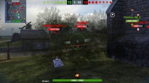 Мир Танков. БК