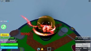 ФАРМЛЮ ФРУКТЫ с ФАБРИКИ 24 ЧАСА в БЛОКС ФРУТС ? blox fruits Обнова 19?