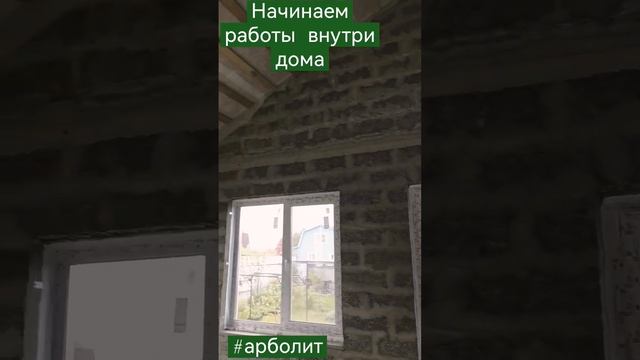 Заводим кабель для скважинного насоса. Дом из арболита.