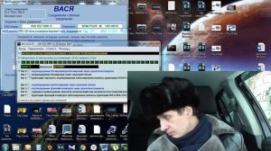 Подтверждение звуковым сигналом закрытия (открытия) автомобиля